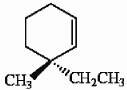 Provide the proper IUPAC name for the alkene shown below.