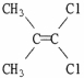 <strong>Which of the following best describes the geometry about the carbon-carbon double bond in the alkene below? </strong> A) E B) Z C) neither E nor Z