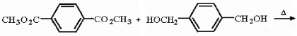 Draw the structure of the polymer produced in the following reaction.