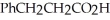 Provide the major organic product which results when is treated with excess butyllithium followed by H<sub>3</sub>O<sup>+</sup>.