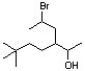 What is the correct IUPAC name of the compound below?  