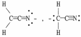 <strong>Which of the following choices represent(s) a pair of resonance forms?</strong> A) B) C) D) both A and C E) both B and C