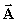 If the magnitude of vector is less than the magnitude of vector , then the x-component of is less than the x-component of .