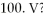What charge appears on the plates of a 2.00 μF capacitor when it is charged to