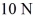 <strong>A block is on a frictionless table,on earth.The block accelerates at 5.3 m/ When a Horizontal force is applied to it.The block and table are set up on the Moon where the acceleration due to gravity is 1.62 m/ .A horizontal force of 5 N is now applied to the block when it is on the Moon.The acceleration imparted to the block by this force is closest to</strong> A)2.7 m/ . B)2.4 m/ . C)2.9 m/ . D)3.2 m/ . E)3.4 m/ .