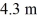 <strong>How much work would a child do while pulling a 12-kg wagon a distance of   With a   Force?</strong> A)95 J B)52 J C)67 J D)109 J <div style=padding-top: 35px> 