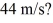 <strong>How much kinetic energy does a 0.30-kg stone have if it is thrown at  </strong> A)290 J B)580 J C)440 J D)510 J <div style=padding-top: 35px> 