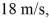 <strong>In a ballistics test,a 28-g bullet pierces a sand bag that is   Thick.If the initial bullet velocity was   And it emerged from the sandbag moving at   What was the magnitude of the friction force (assuming it to be constant)that the bullet experienced while it traveled through the bag?</strong> A)130 N B)38 N C)13 N D)1.3 N <div style=padding-top: 35px> 