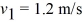 As shown in the figure,a 1.45-kg block is held in place against the spring by a 21-N horizontal external force.The external force is removed,and the block is projected with a velocity As it separates from the spring.The block descends a ramp and has a velocity At the bottom.The track is frictionless between points A and B.The block enters a rough section at B,extending to E.The coefficient of kinetic friction between the block and the rough surface is 0.29.The velocity of the block is At C.The block moves on to D,where it stops.How much work is done by friction between points B and C?
