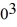 <strong>A 600-kg car makes a 90° turn.Its speed before the turn is 21.0 m/s and after the turn it is 24.0 m/s.What is the magnitude of the change in the car's momentum during the turn?</strong> A)19.1 × 1 kg∙m/s B)10.2 × 1 kg∙m/s C)9.55 × 1 kg∙m/s D)12.0 × 1 kg∙m/s E)22.2 × 1 kg∙m/s
