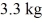 An object initially at rest suddenly explodes in two fragments of masses And That move in opposite directions.If the speed of the first fragment is Find the internal energy of the explosion.