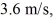 An object initially at rest suddenly explodes in two fragments of masses And That move in opposite directions.If the speed of the first fragment is Find the internal energy of the explosion.