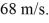 <strong>The captain of a spaceship orbiting planet X discovers that to remain in orbit at   From the planet's center,she needs to maintain a speed of   What is the mass of planet X? (G = 6.67 × 10<sup>-11</sup> N ∙ m<sup>2</sup>/kg<sup>2</sup>)</strong> A)2.8 × 10<sup>19</sup> kg B)4.2 × 10<sup>17</sup> kg C)2.8 × 10<sup>16</sup> kg D)4.2 × 10<sup>14</sup> kg <div style=padding-top: 35px> 