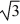 <strong>A simple pendulum has a period T on Earth.If it were used on Planet X,where the acceleration due to gravity is 3 times what it is on Earth,what would its period be?</strong> A)3T B) T C)T D)T/ E)T/3