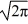 <strong>What are the wavelength (in meters)and frequency (in hertz)of a wave whose displacement is given by the equation y = 0.5 sin(0.20x + 120t),where x and y are in meters and t is in seconds?</strong> A)10 m,0.50 Hz B)5.0 m,10 Hz C)19 m,120 Hz D)31 m,19 Hz E)0.20 m,120 Hz
