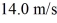 At what temperature would the root mean square speed of oxygen molecules,O<sub>2</sub>,be If oxygen behaves like an ideal gas? The mass of one O<sub>2</sub> molecule is 5.312 × 10<sup>-26</sup> kg,and the Boltzmann constant is 1.38 × 10<sup>-23</sup> J/K.