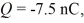 As shown in the figure,the charge Q is midway between two other charges.If What must be the charge q1 so that charge q2 remains stationary as Q and q1 are held in place?