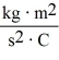 <strong>If a quantity you calculated has units of ,what is that quantity?</strong> A)potential B)resistivity C)resistance D)capacitance E)charge