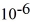 <strong>A 6.0-μF capacitor is connected to an ac signal with a frequency of 60 Hz.If the maximum voltage applied to the capacitor is 8.0 V,what is its capacitive reactance?</strong> A)6.0 Ω B)440 Ω C)7.5 × Ω D)740 Ω E)160 Ω
