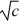 <strong>For an electromagnetic wave in free space having an electric field of amplitude E and a magnetic field of amplitude B,the ratio of B/E is equal to</strong> A)c. B)c<sup>2</sup>. C)1/c. D)1/c<sup>2</sup>. E)   . <div style=padding-top: 35px> 