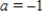 Compute algebraically for . 