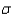 Calculate the probability of a Type II error for the following test of hypothesis H<sub>0</sub>: = 50 versus H<sub>1</sub>: > 50 given that = 55, =.05, = 10,and n = 16.