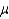 Determine the power for the following test of hypothesis,H<sub>0</sub>: = 950 vs.H<sub>1</sub>: 950,given that = 1000, = 0.10, = 200,and n = 25.