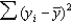 A simple linear regression problem produced the following sum of squares: = 240, = 60, = 180 What percentage of the variation in y is explained by the regression line?