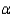 NARRBEGIN: X and Y Consider the following data values of variables x and y Given that when a simple linear regression model applied to the data,it produced the following residuals: 0.062,-0.195,0.548,-0.682,0.089,-0.168,and 0.346. Apply the Lilliefors test to the residuals at = 0.05.What is your conclusion?