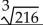 <strong>Simplify the radical expression. Assume all variables represent nonnegative real numbers. </strong> A) 15 B) 6 C) -6 D)36