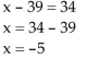 Write the word or phrase that best completes each statement or answers the question. Provide an appropriate response. Your friend solves an equation as follows: