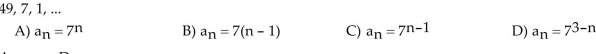 Find the general term, an, of the given geometric sequence.