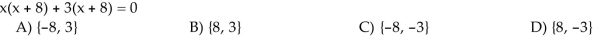Solve by factoring.