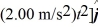<strong>An object has a position given by   = [2.0 m + (5.00 m/s)t]   + [3.0 m -   ,where quantities are in SI units.What is the speed of the object at time  </strong> A) 6.40 m/s B) 9.43 m/s C) 7.00 m/s D) 7.65 m/s E) 13.0 m/s <div style=padding-top: 35px> 