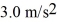 A block lies on a horizontal frictionless surface.A horizontal force of 100 N is applied to the block giving rise to an acceleration of . (a)Determine the mass of the block. (b)Calculate the distance the block will travel if the force is applied for 10 s. (c)Calculate the speed of the block after the force has been applied for 10 s.