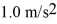 <strong>A 7.0-kg object is acted on by two forces.One of the forces is 10.0 N acting toward the east.Which of the following forces is the other force if the acceleration of the object is toward the east?</strong> A) 6.0 N east B) 3.0 N west C) 12 N east D) 9.0 N west E) 7.0 N west