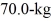 <strong>The International Space Station has a mass of 1.8 × 10<sup>5 </sup>kg.A astronaut inside the station pushes off one wall of the station so she accelerates at .What is the magnitude of the acceleration of the space station as the astronaut is pushing off the wall? Give your answer relative to an observer who is space walking and therefore does not accelerate with the space station due to the push.</strong> A) 5.8 × 10<sup>-4</sup> m/s<sup>2</sup> B) 1.50 m/s<sup>2</sup> C) 4.7 × 10<sup>-4</sup> m/s<sup>2</sup> D) zero E) 3.9 × 10<sup>-3</sup> m/s<sup>2</sup>
