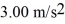 <strong>A 150-N box is being pulled horizontally in a wagon accelerating uniformly at .The box does not move relative to the wagon,the coefficient of static friction between the box and the wagon's surface is 0.600,and the coefficient of kinetic friction is 0.400.The friction force on this box is closest to</strong> A) 450 N. B) 90.0 N. C) 60.0 N. D) 45.9 N.