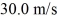 <strong>A 600-kg car traveling at is going around a curve having a radius of 120 m that is banked at an angle of 25.0°.The coefficient of static friction between the car's tires and the road is 0.300.What is the magnitude of the force exerted by friction on the car?</strong> A) 1590 N B) 3430 N C) 7240 N D) 7820 N E) 795 N