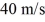 A roadway for stunt drivers is designed for racecars moving at a speed of .A curved section of the roadway is a circular arc of 230 m radius.The roadway is banked so that a vehicle can go around the curve with the friction force from the road equal to zero.At what angle is the roadway banked?