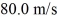 The magnitude of the drag force of air resistance on a certain 20.0-kg object is proportional to its speed.If the object has a terminal speed of ,what is the magnitude of the drag force on the object when it is falling with a speed of ?