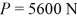 <strong>In the figure,a 700-kg crate is on a rough surface inclined at 30°.A constant external force is applied horizontally to the crate.As the force pushes the crate a distance of up the incline,the speed changes from 1.40 m/s to 2.50 m/s.How much work does gravity do on the crate during this process? </strong> A) -10,300 J B) -3400 J C) +10,300 J D) +3400 J E) zero