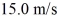 <strong>How much energy is needed to change the speed of a 1600 kg sport utility vehicle from to ?</strong> A) 1.10 MJ B) 10.0 kJ C) 20.0 kJ D) 40.0 kJ E) 0.960 MJ