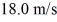 <strong>A ball is thrown upward at an angle with a speed and direction such that it reaches a maximum height of above the point it was released,with no appreciable air resistance.At its maximum height it has a speed of .With what speed was the ball released?</strong> A) 25.3 m/s B) 22.2 m/s C) 33.0 m/s D) 29.2 m/s E) 36.9 m/s