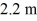 <strong>A uniform solid 5.25-kg cylinder is released from rest and rolls without slipping down an inclined plane inclined at 18° to the horizontal.How fast is it moving after it has rolled down the plane?</strong> A) 4.3 m/s B) 5.2 m/s C) 3.0 m/s D) 3.7 m/s E) 2.6 m/s