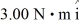 <strong>An object is rotating with an angular momentum 4.00 kg • m<sup>2</sup>/s while being acted on by a constant torque .What is the angular speed of precession of the angular velocity of the object?</strong> A) 1.33 rad/s B) 0.750 rad/s C) 12.0 rad/s D) zero E) It depends on the moment of inertia of the object.