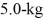 An aluminum wire and a steel wire,each of length 2.0 m,are hung from the ceiling.A mass is suspended from the lower end of each wire.The aluminum wire has a diameter of .What must be the diameter of the steel wire if it is to stretch the same distance as the aluminum wire,so that the two wires maintain equal lengths after the masses are attached? Young's modulus for aluminum is and for steel it is .