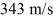 <strong>You are driving along a highway at 35.0 m/s when you hear the siren of a police car approaching you from behind and you perceive the frequency as 1310 Hz.You are relieved that he is in pursuit of a different speeder when he continues past you,but now you perceive the frequency as 1240 Hz.What is the frequency of the siren in the police car? The speed of sound in air is .</strong> A) 1300 Hz B) 1320 Hz C) 1270 Hz D) 1360 Hz E) 1370 Hz