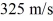 <strong>A jet aircraft,in level flight at constant speed,is observed directly overhead.A sonic boom is heard later,at which time the line of sight to the aircraft forms a 56° angle with respect to the horizontal.The speed of sound is .What is the Mach number (the ratio of the speed of the jet to the speed of sound)for the aircraft?</strong> A) 1.2 B) 1.8 C) 1.9 D) 2.1 E) 2.2