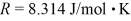 2.0 L of a ideal nitrogen gas (N<sub>2</sub>)are at 0.00°C and 1.0 atm.The ideal gas constant is = 0.0821 L • atm/mol • K,Avogadro's number is 6.022 × 10<sup>23</sup> molecules/mol,and the ATOMIC mass of nitrogen is 14 g/mol. (a)Determine the number of moles of N<sub>2</sub>. (b)How many molecules of N<sub>2</sub> are present? (c)What is the mass of this gas?